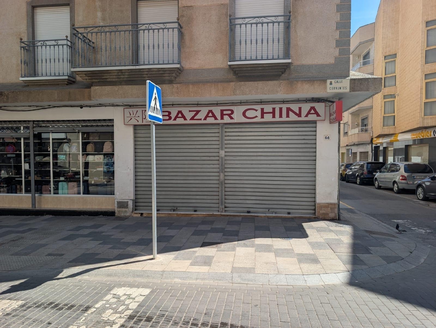  kaufen Gewerberaum El Ejido Poniente Almeriense 3