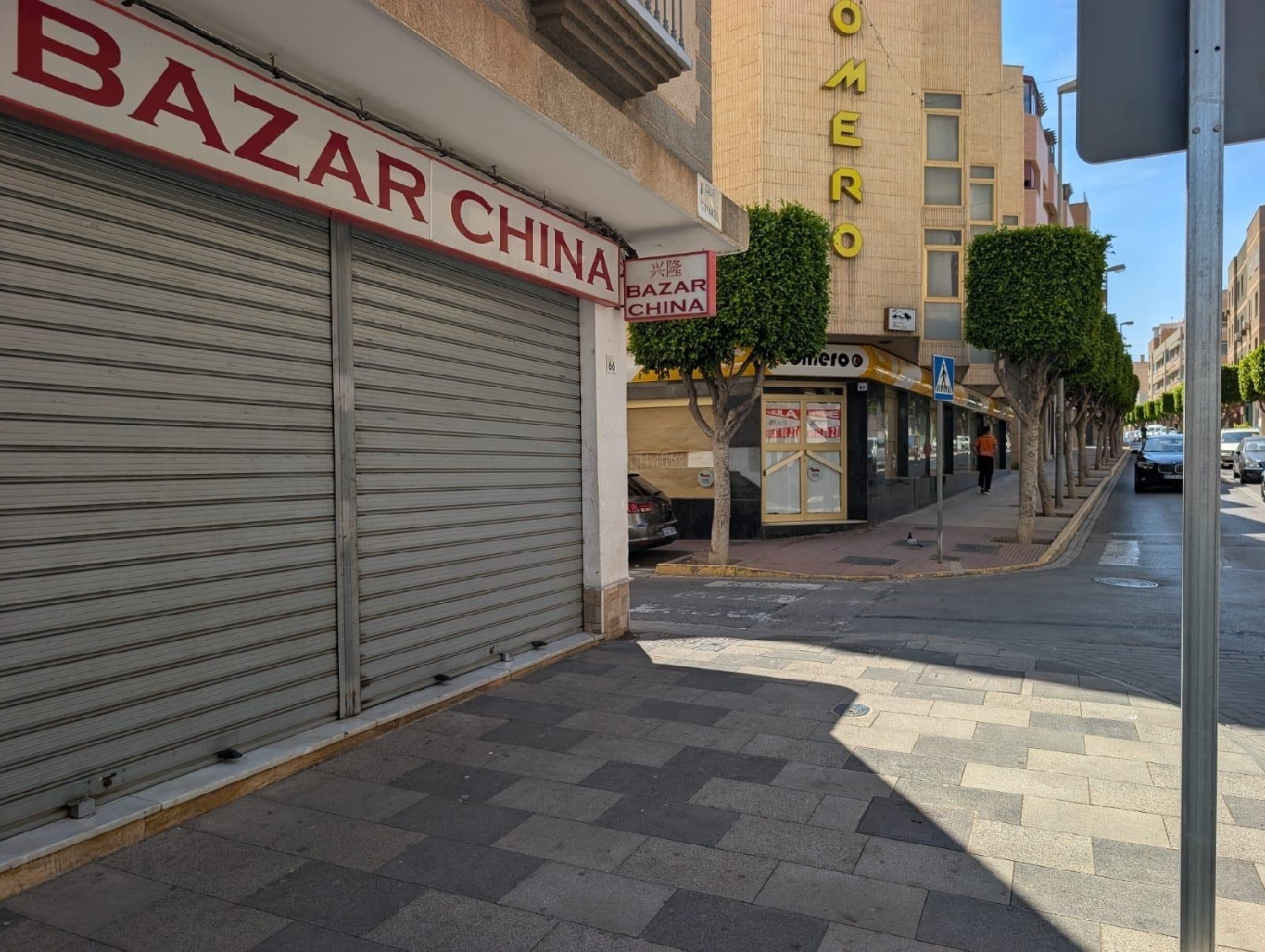  kaufen Gewerberaum El Ejido Poniente Almeriense 4