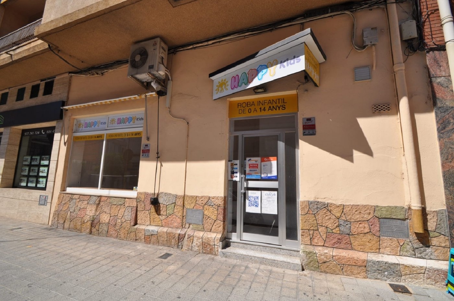  te koop bedrijfsruimte Sant Carles De La Ràpita Montsià 1