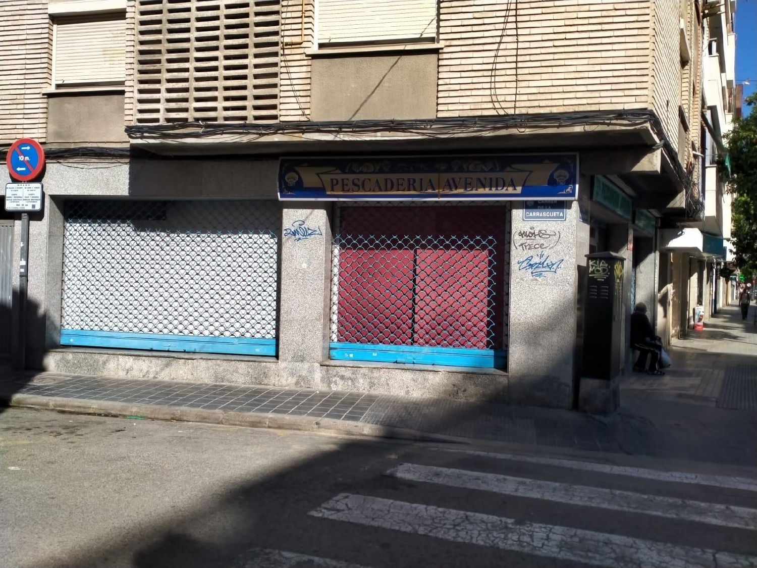 for sale commercial premise Valencia De Las Torres Campiña Sur 2