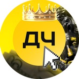 Логотип