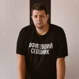 Логотип