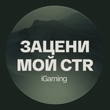 Логотип