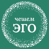 Логотип