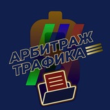 Логотип