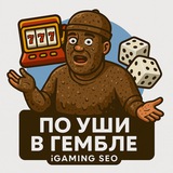 Логотип