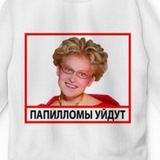 Логотип