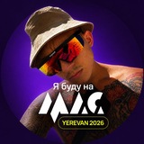 Логотип