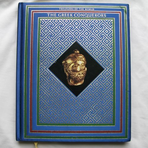 Cover Missing