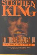 Cover Missing