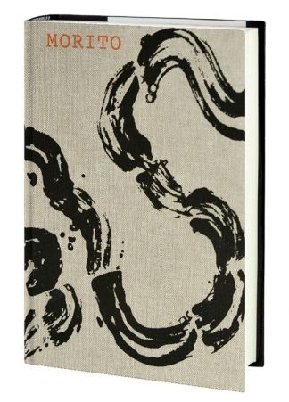 Cover Missing