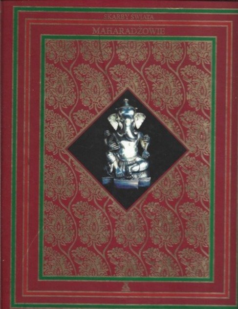 Cover Missing