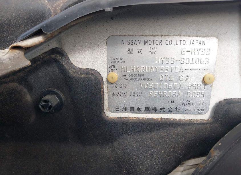 1998 Nissan Cedric