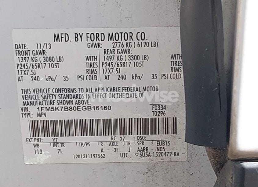 2014 Ford Explorer