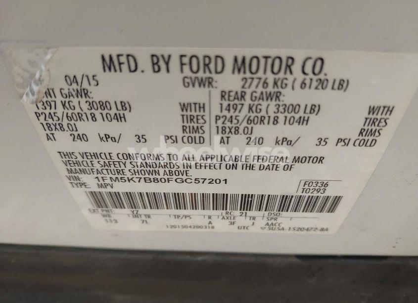 2015 Ford Explorer