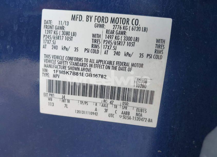 2014 Ford Explorer