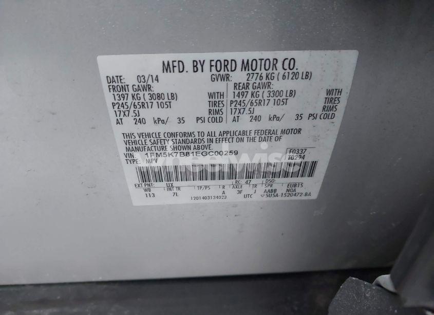 2014 Ford Explorer