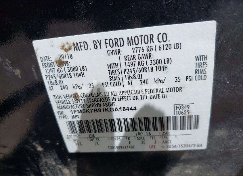 2019 Ford Explorer