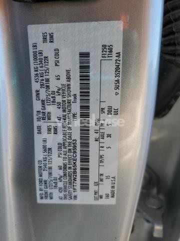 2019 FORD F250 SUPER DUTY