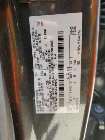 2019 FORD F250 SUPER DUTY