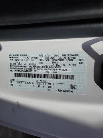 2024 FORD F250 SUPER DUTY