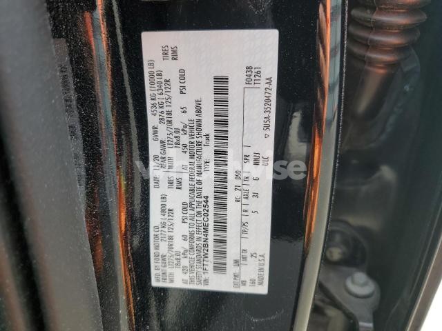 2021 FORD F250 SUPER DUTY