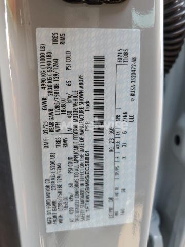 2025 FORD F250 SUPER DUTY