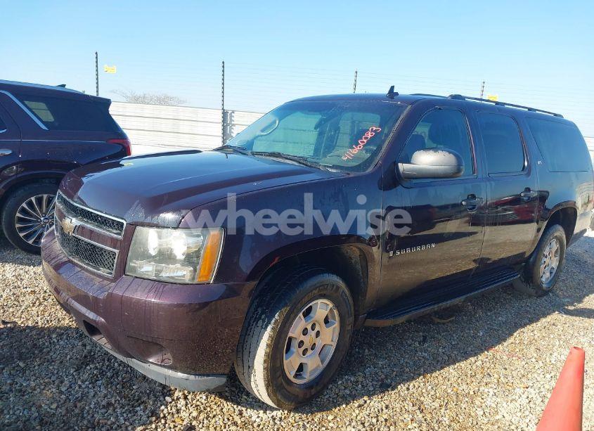 Thumbnail 4 of 2009 CHEVROLET SUBURBAN 1500 LS