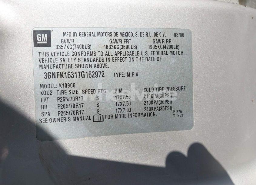Thumbnail 11 of 2007 CHEVROLET SUBURBAN 1500 LT