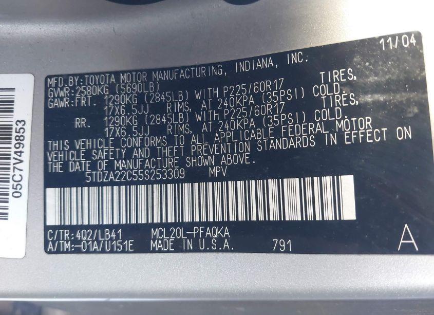 Thumbnail 11 of 2005 TOYOTA SIENNA XLE LIMITED