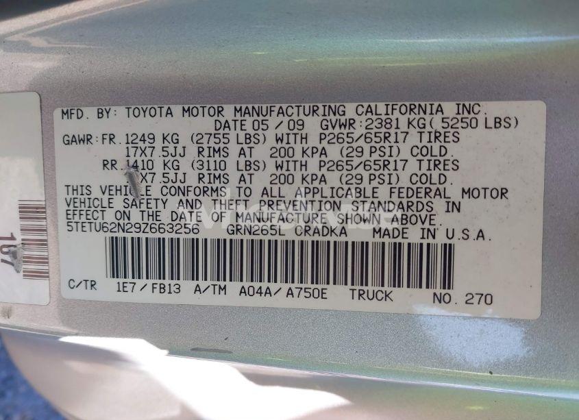 Thumbnail 17 of 2009 TOYOTA TACOMA PRERUNNER ACCESS CAB