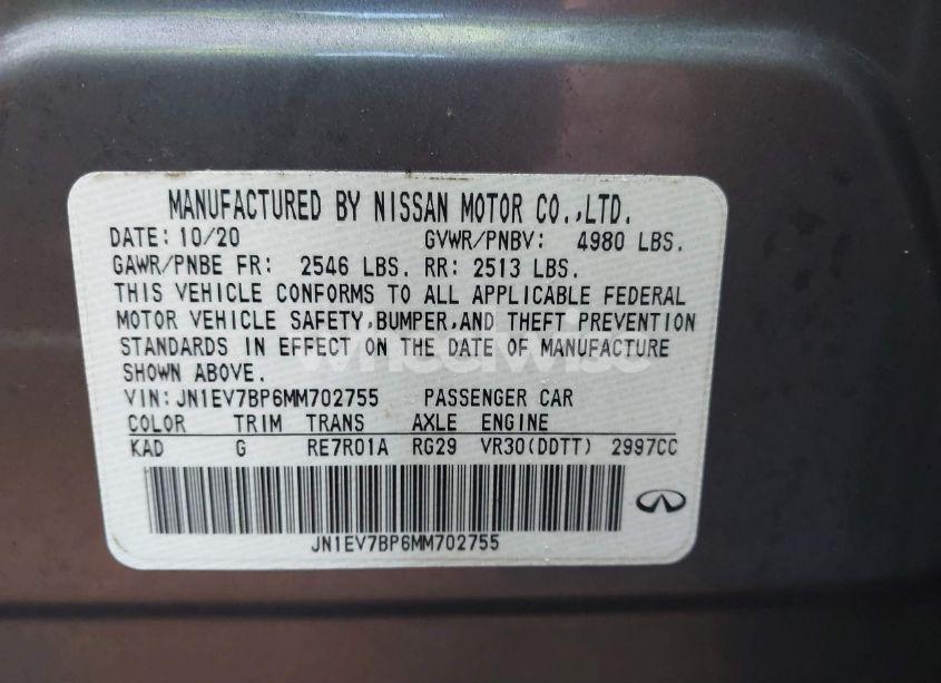 Thumbnail 16 of 2021 INFINITI Q50 LUXE
