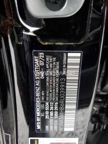 2024 MERCEDES-BENZ GLC 300 4MATIC