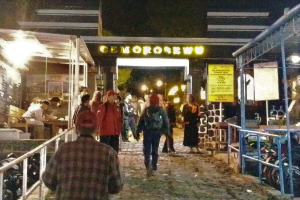 suro-di-cemorosewu