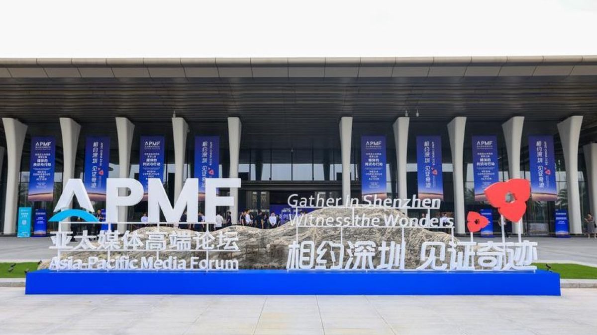 Pameran teknologi jadi sorotan dalam Forum Media Asia-Pasifik