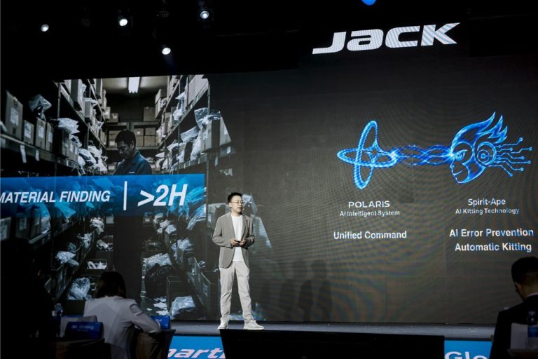 Jack-Technology-SmartLink-Master